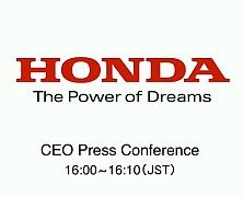 Honda wraca? Konferencja prasowa