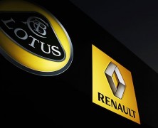 Lotus? Renault?